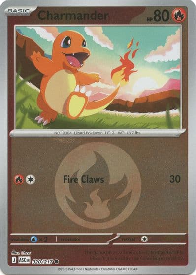Charmander (Energy Symbol Pattern) ME: Ascended Heroes Pokemon card