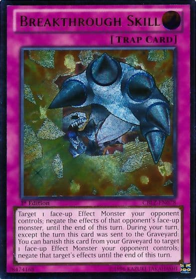 Breakthrough Skill UTR Cosmo Blazer Yu-Gi-Oh! card