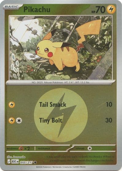 Pikachu (Energy Symbol Pattern) ME: Ascended Heroes Pokemon card