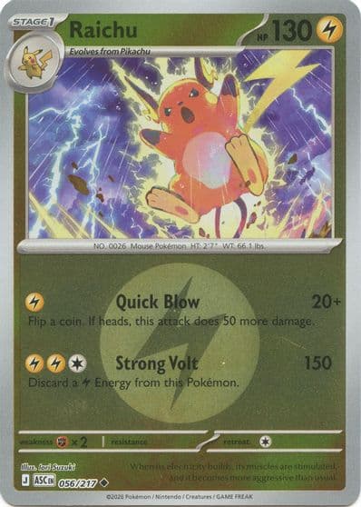 Raichu (Energy Symbol Pattern) ME: Ascended Heroes Pokemon card