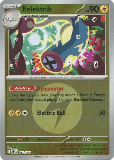 Eelektrik (Energy Symbol Pattern) ME: Ascended Heroes Pokemon card