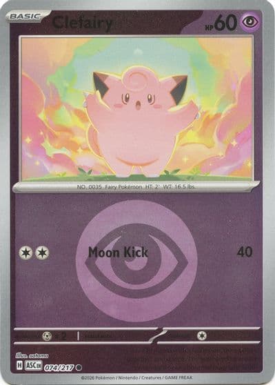 Clefairy (Energy Symbol Pattern) ME: Ascended Heroes Pokemon card