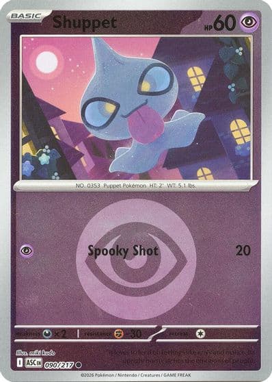 Shuppet (Energy Symbol Pattern) ME: Ascended Heroes Pokemon card