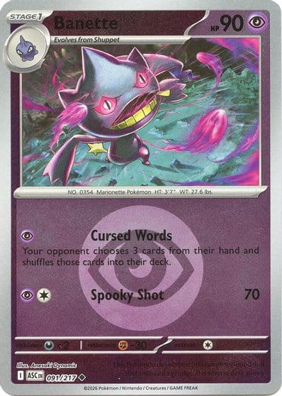 Banette (Energy Symbol Pattern) ME: Ascended Heroes Pokemon card