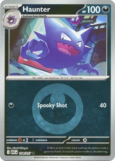 Haunter (Energy Symbol Pattern) ME: Ascended Heroes Pokemon card