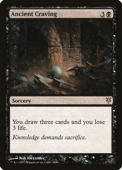 Ancient Craving Duel Decks: Sorin vs. Tibalt Magic card
