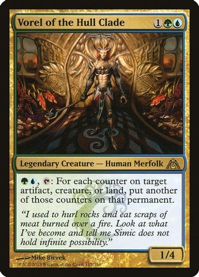 Vorel of the Hull Clade Dragon's Maze Magic card