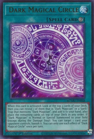 Dark Magical Circle Maze of Muertos Yu-Gi-Oh! card