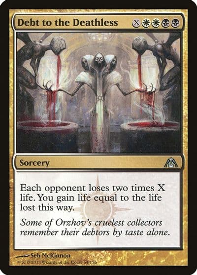 Debt to the Deathless Dragon's Maze Magic card