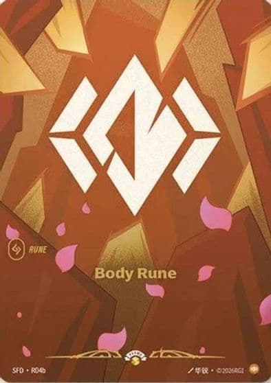 Body Rune R04b Spiritforged Riftbound card