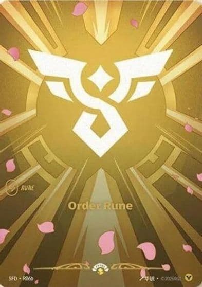 Order Rune R06b Spiritforged Riftbound card