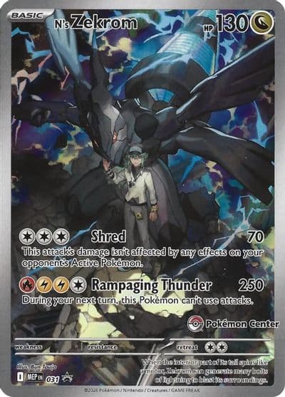 N's Zekrom - 031 (Pokemon Center Exclusive) ME: Mega Evolution Promo Pokemon card