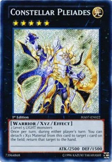 Constellar Pleiades Hidden Arsenal 7: Knight of Stars Yu-Gi-Oh! card