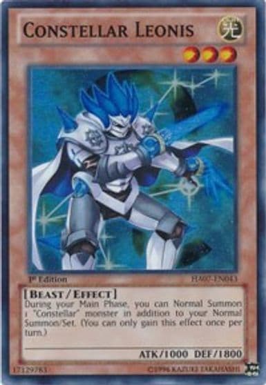 Constellar Leonis Hidden Arsenal 7: Knight of Stars Yu-Gi-Oh! card
