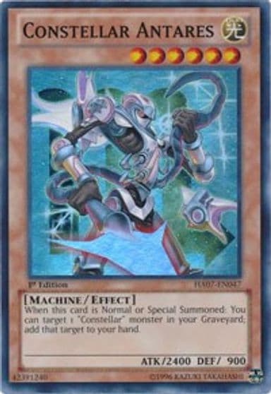 Constellar Antares Hidden Arsenal 7: Knight of Stars Yu-Gi-Oh! card