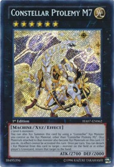 Constellar Ptolemy M7 Hidden Arsenal 7: Knight of Stars Yu-Gi-Oh! card