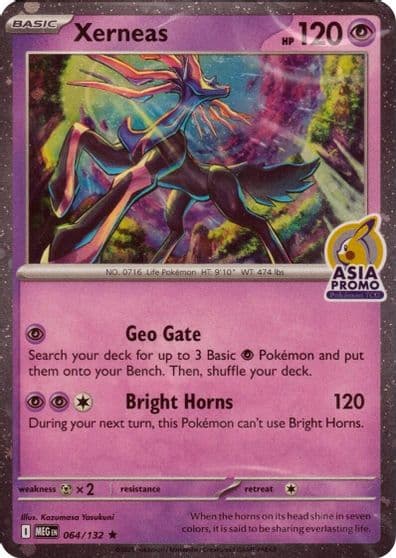 Xerneas (Asia Promo) Miscellaneous Cards & Products Pokemon card