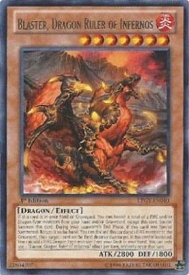Blaster Dragon Ruler of Infernos Lord of the Tachyon Galaxy Yu-Gi-Oh! card