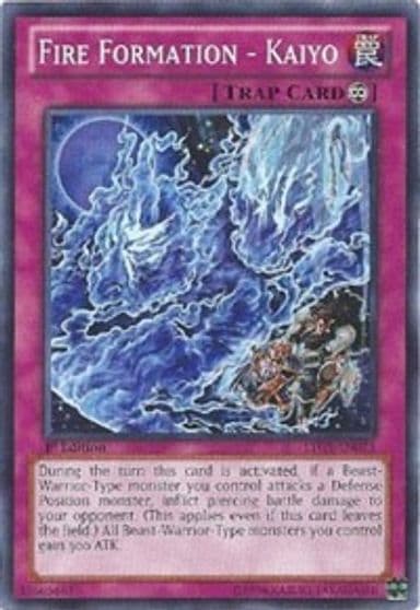 Fire Formation Kaiyo Lord of the Tachyon Galaxy Yu-Gi-Oh! card