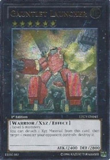 Gauntlet Launcher UTR Lord of the Tachyon Galaxy Yu-Gi-Oh! card