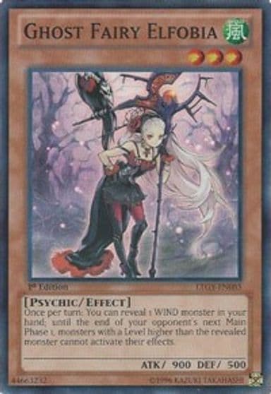 Ghost Fairy Elfobia Lord of the Tachyon Galaxy Yu-Gi-Oh! card