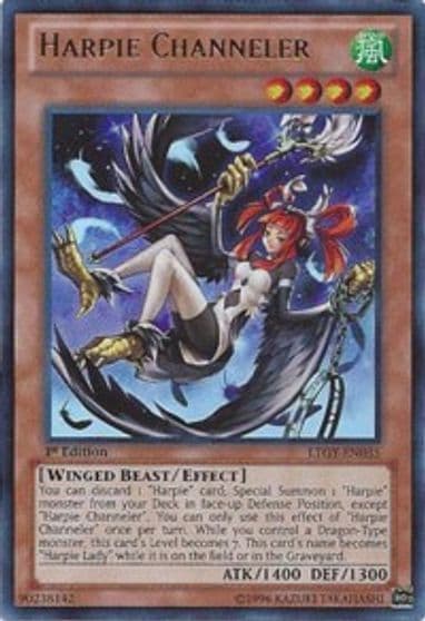 Harpie Channeler Lord of the Tachyon Galaxy Yu-Gi-Oh! card