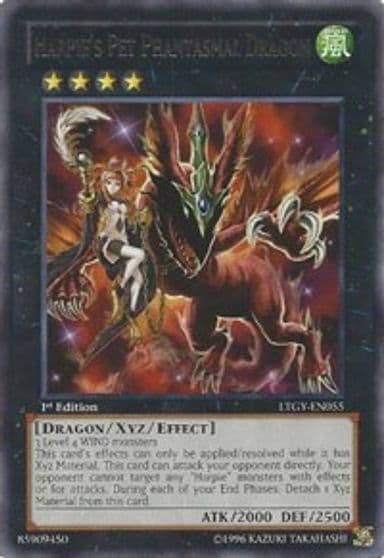 Harpies Pet Phantasmal Dragon Lord of the Tachyon Galaxy Yu-Gi-Oh! card