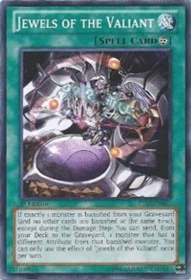 Jewels of the Valiant Lord of the Tachyon Galaxy Yu-Gi-Oh! card