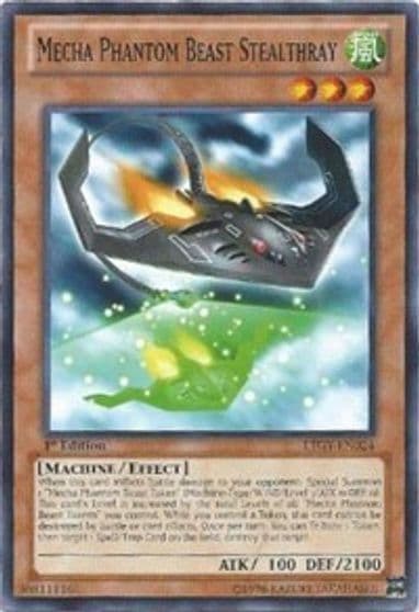 Mecha Phantom Beast Stealthray Lord of the Tachyon Galaxy Yu-Gi-Oh! card
