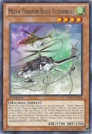 Mecha Phantom Beast Tetherwolf Lord of the Tachyon Galaxy Yu-Gi-Oh! card