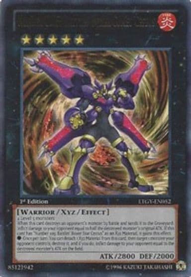 Number C105 Battlin Boxer Comet Cestus Lord of the Tachyon Galaxy Yu-Gi-Oh! card