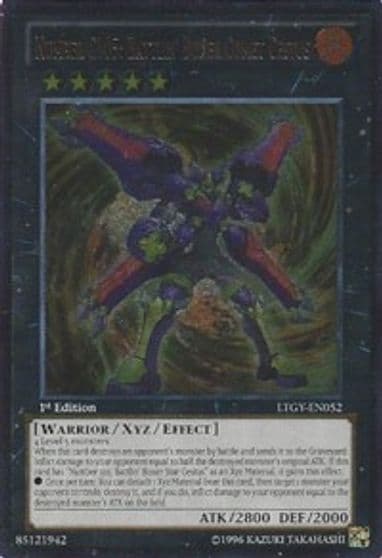 Number C105 Battlin Boxer Comet Cestus UTR Lord of the Tachyon Galaxy Yu-Gi-Oh! card