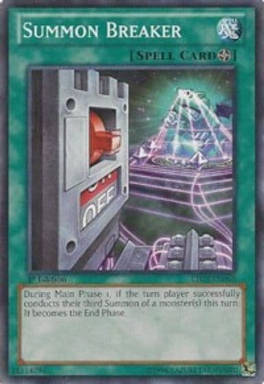 Summon Breaker Lord of the Tachyon Galaxy Yu-Gi-Oh! card