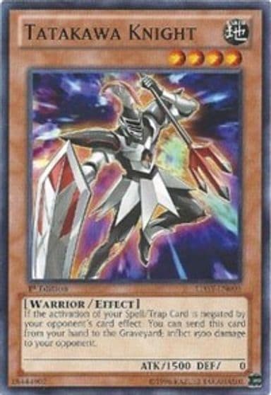 Tatakawa Knight Lord of the Tachyon Galaxy Yu-Gi-Oh! card