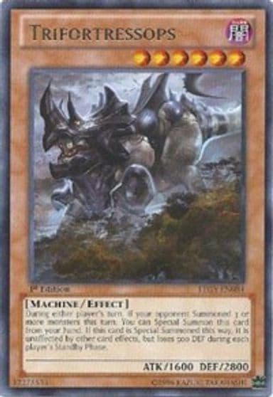 Trifortressops Lord of the Tachyon Galaxy Yu-Gi-Oh! card