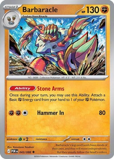 Barbaracle ME03: Perfect Order Pokemon card