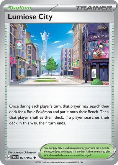 Lumiose City ME03: Perfect Order Pokemon card