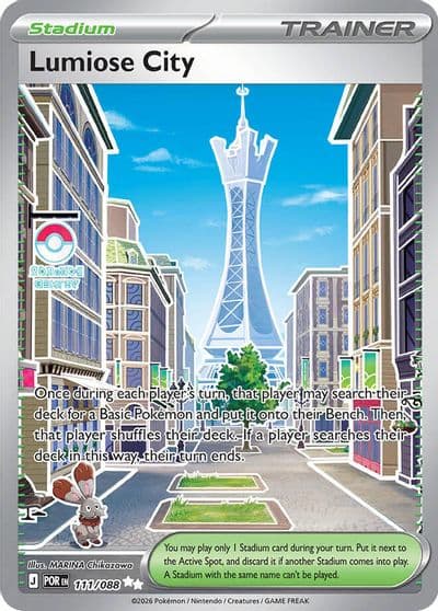 Lumiose City ME03: Perfect Order Pokemon card