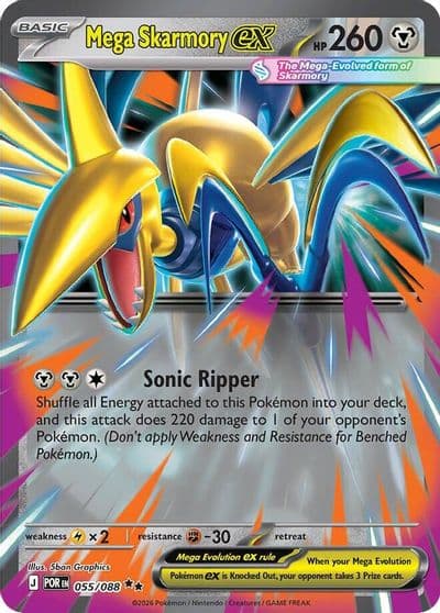 Mega Skarmory ex ME03: Perfect Order Pokemon card
