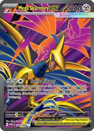 Mega Skarmory ex ME03: Perfect Order Pokemon card