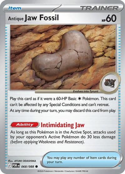 Antique Jaw Fossil ME03: Perfect Order Pokemon card