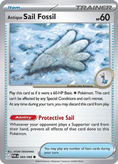 Antique Sail Fossil ME03: Perfect Order Pokemon card