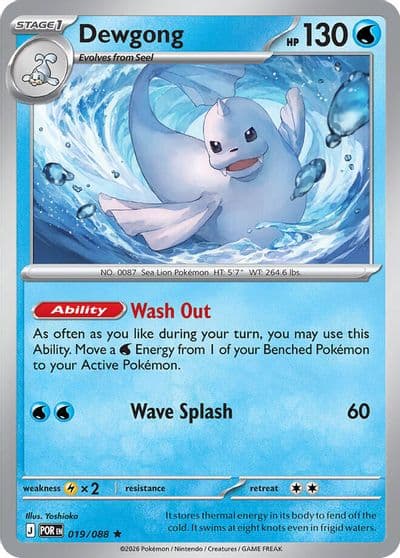 Dewgong ME03: Perfect Order Pokemon card