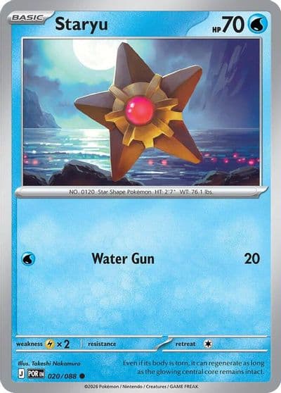 Staryu ME03: Perfect Order Pokemon card