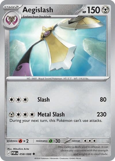 Aegislash ME03: Perfect Order Pokemon card
