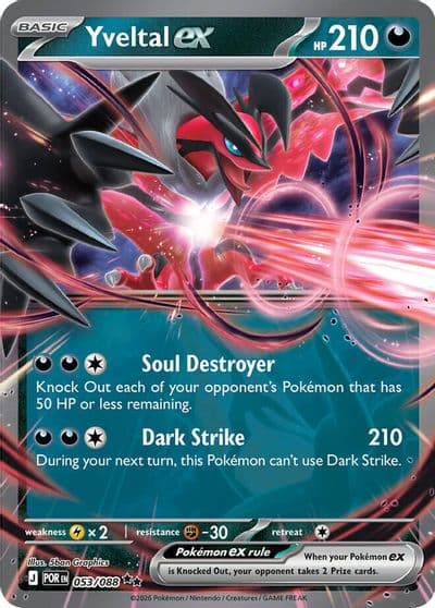 Yveltal ex ME03: Perfect Order Pokemon card
