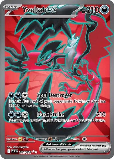 Yveltal ex ME03: Perfect Order Pokemon card