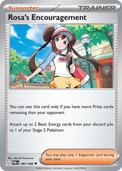 Rosa's Encouragement ME03: Perfect Order Pokemon card