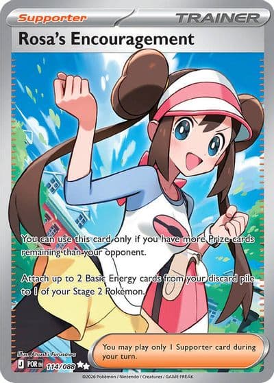 Rosa's Encouragement ME03: Perfect Order Pokemon card
