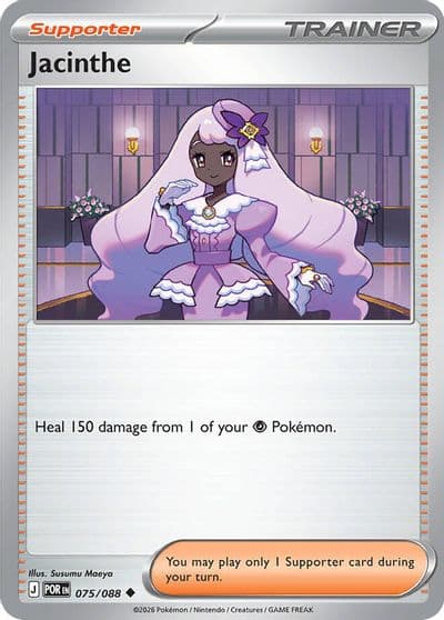 Jacinthe ME03: Perfect Order Pokemon card